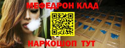 винт Керчь