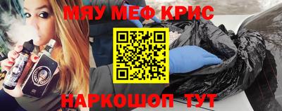 гашик Кизилюрт