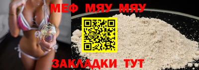 шишки Кизляр