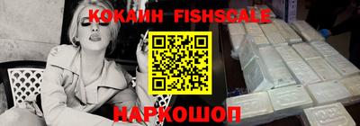 винт Керчь
