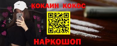 винт Керчь