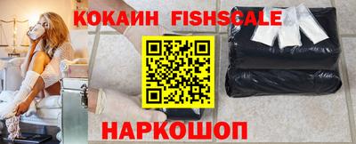 винт Керчь