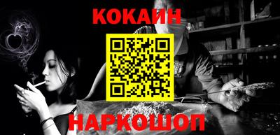 гашик Кизилюрт