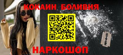 винт Керчь