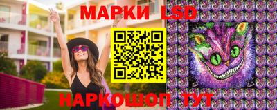 винт Керчь