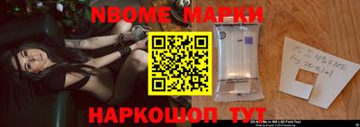 гашик Кизилюрт