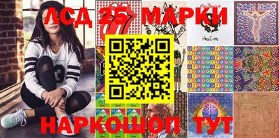шишки Кизляр