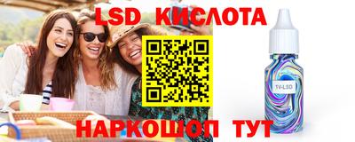 винт Керчь
