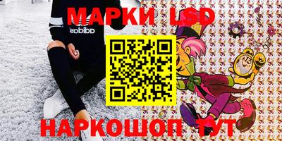 винт Керчь