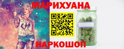 гашик Кизилюрт
