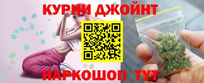 гашик Кизилюрт