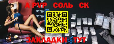 гашик Кизилюрт