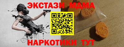 гашик Кизилюрт