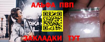 гашик Кизилюрт
