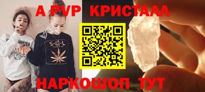 гашик Кизилюрт