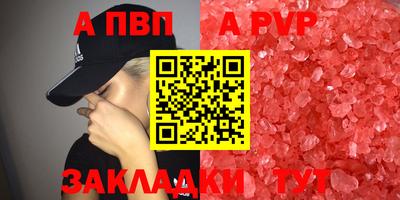 гашик Кизилюрт