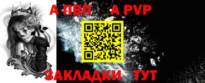 гашик Кизилюрт