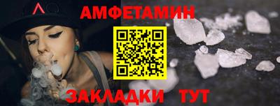 гашик Кизилюрт