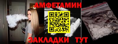 шишки Кизляр