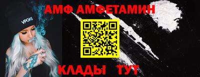 шишки Кизляр