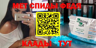 шишки Кизляр