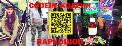 винт Керчь