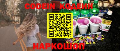 гашик Кизилюрт