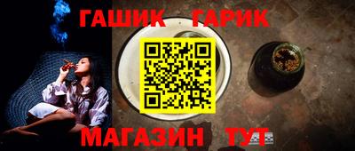 винт Керчь