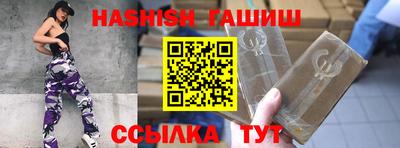 винт Керчь