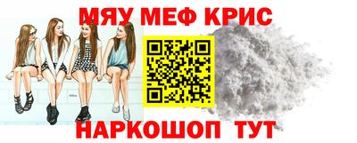 гашик Кизилюрт
