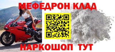 винт Керчь
