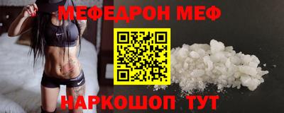 гашик Кизилюрт