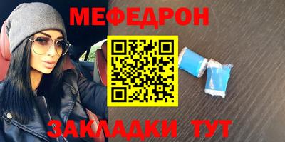 шишки Кизляр